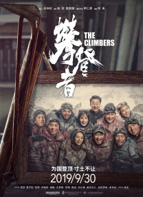 国产精品成人观看视频免费